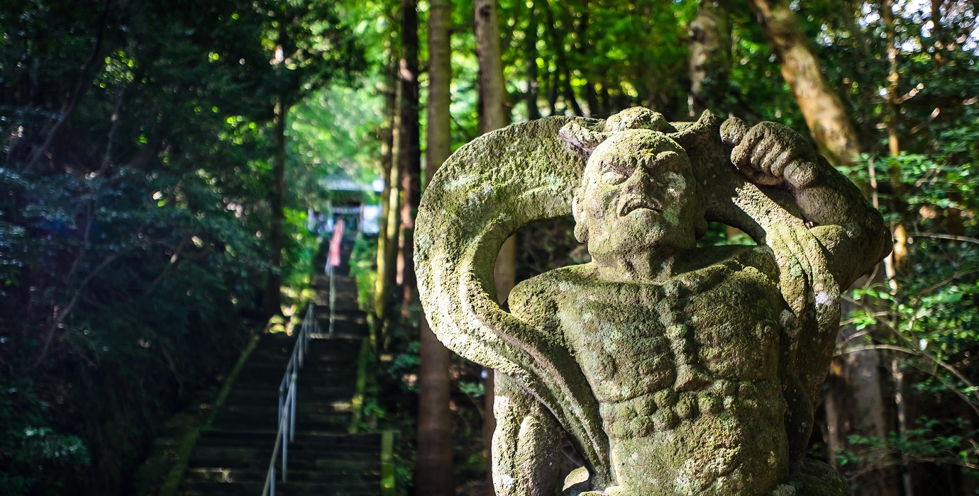 大分県市町村合同事務局