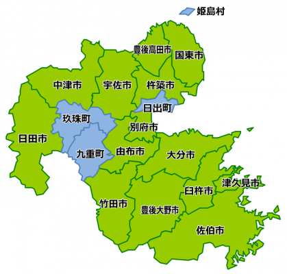 市町村マップ 大分県市町村合同事務局