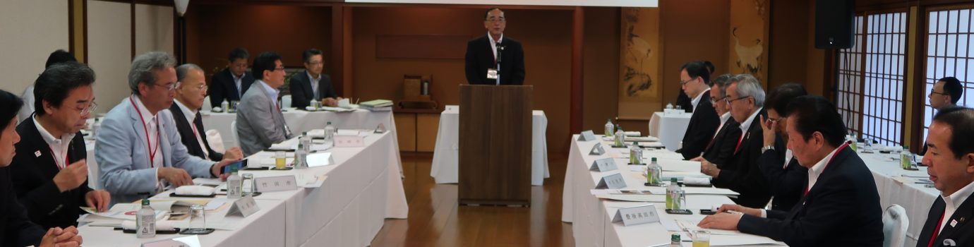 大分県市長会秋季定例会を開催しました。