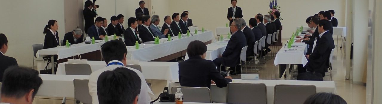 令和元年度大分県市長会春期定例会を開催しました。