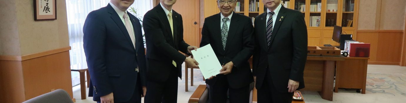 大分県知事へ要望書を提出しました。