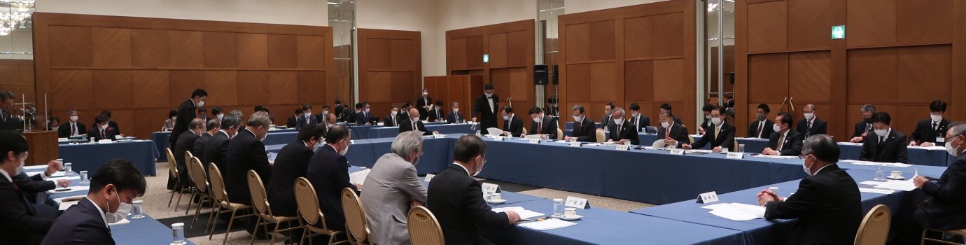 令和２年度知事と市町村長との意見交換会を開催しました。