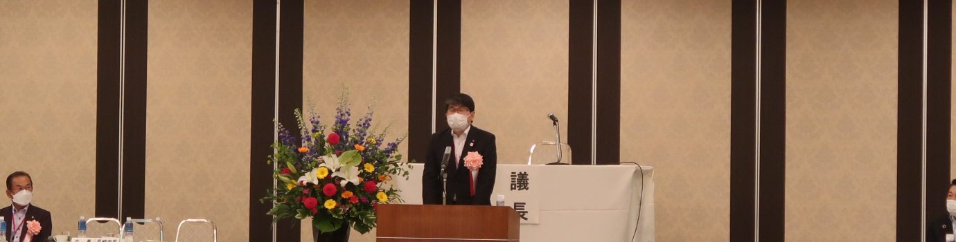 １３０回九州市長会が開催されました。