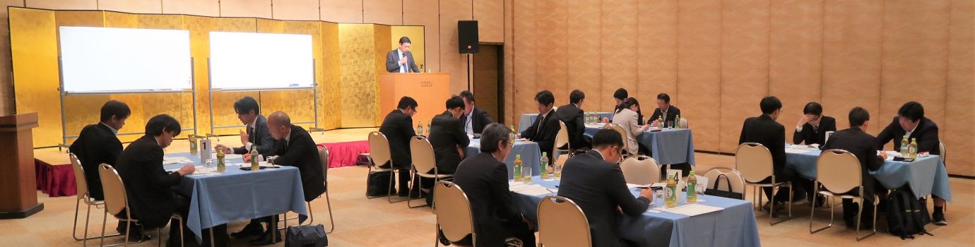 令和７年度　町村総務課長研修会を開催しました。