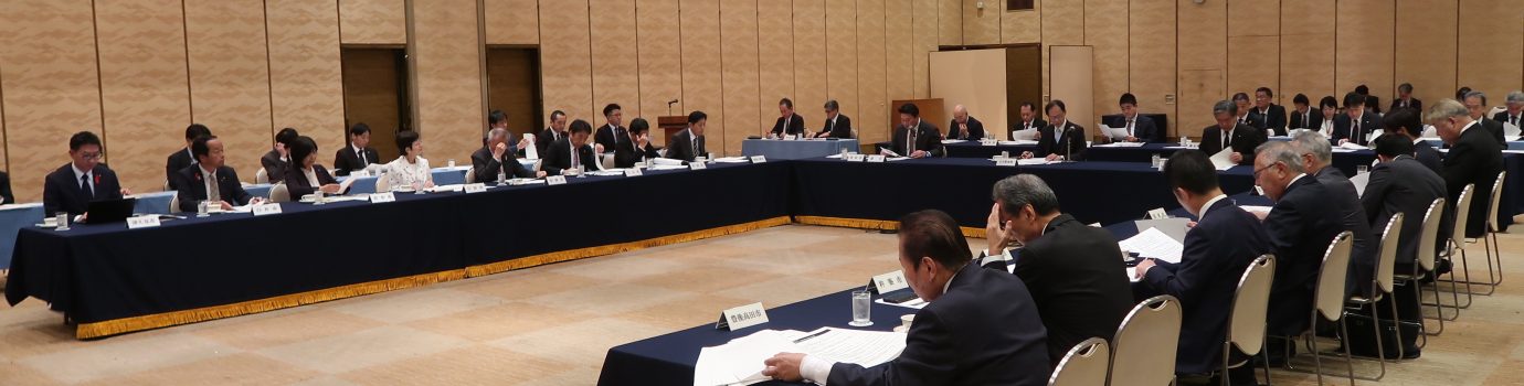 令和７年度 知事と市町村長との意見交換会を開催しました。