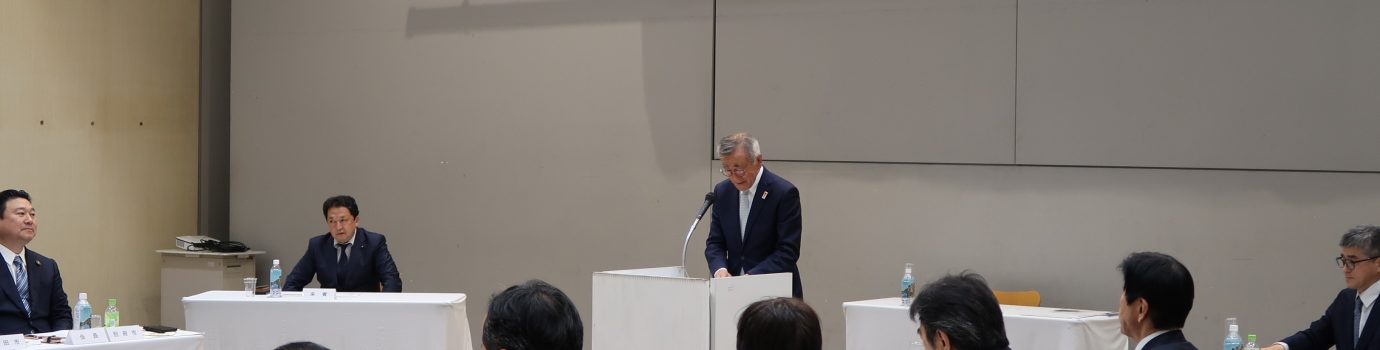 令和８年度大分県市長会春季定例会を開催しました。