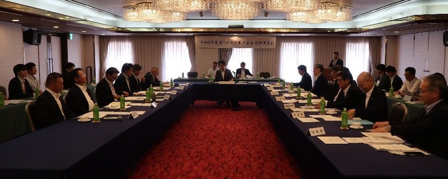 令和８年度　第１回大分県市長会政務調査会を開催しました。